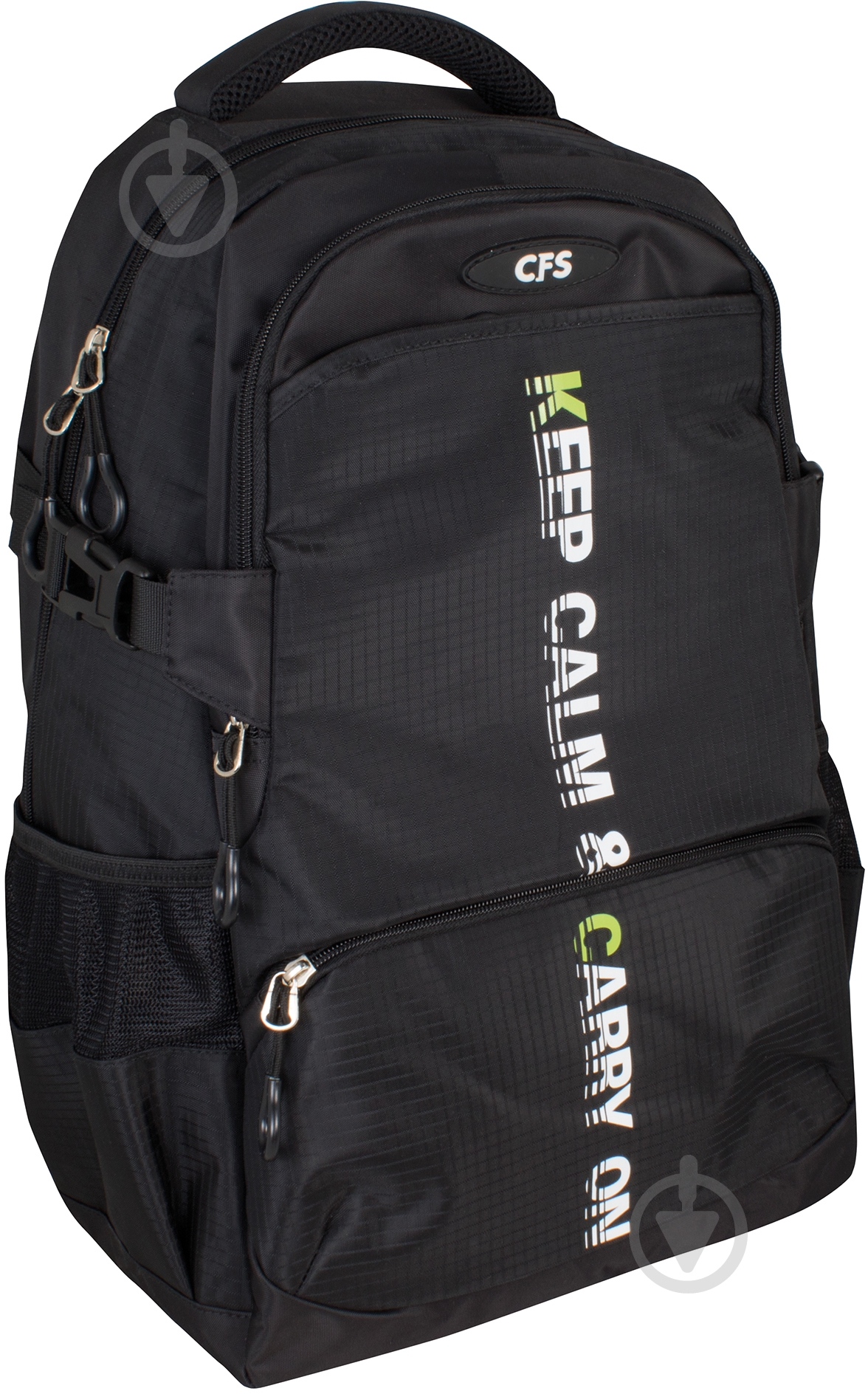 Рюкзак молодежный Cool For School 18" CF86414 - фото 1