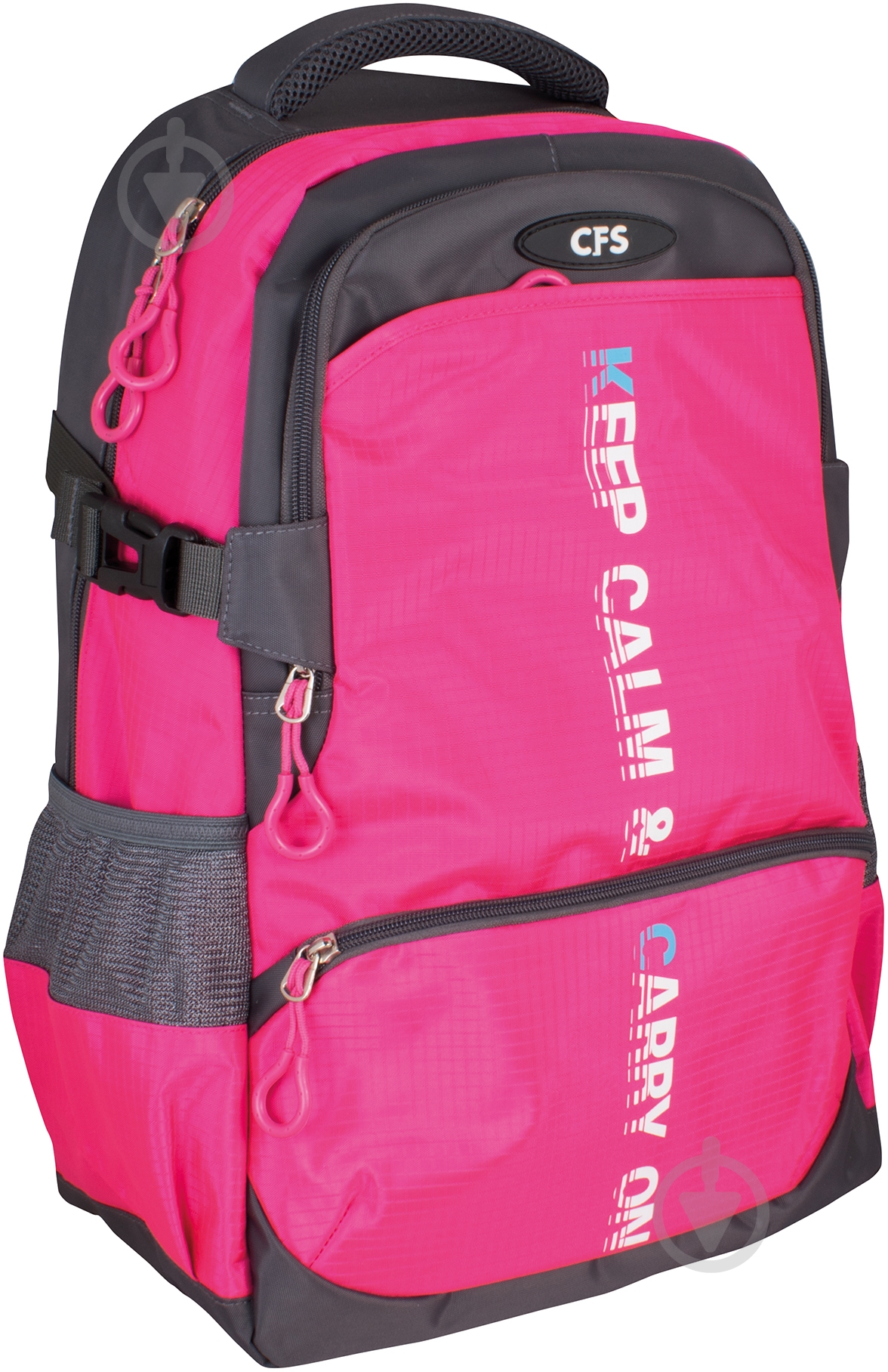 Рюкзак молодежный Cool For School 18" CF86415 - фото 1 Рюкзак молодежный Cool For School 18" CF86415 - фото 1