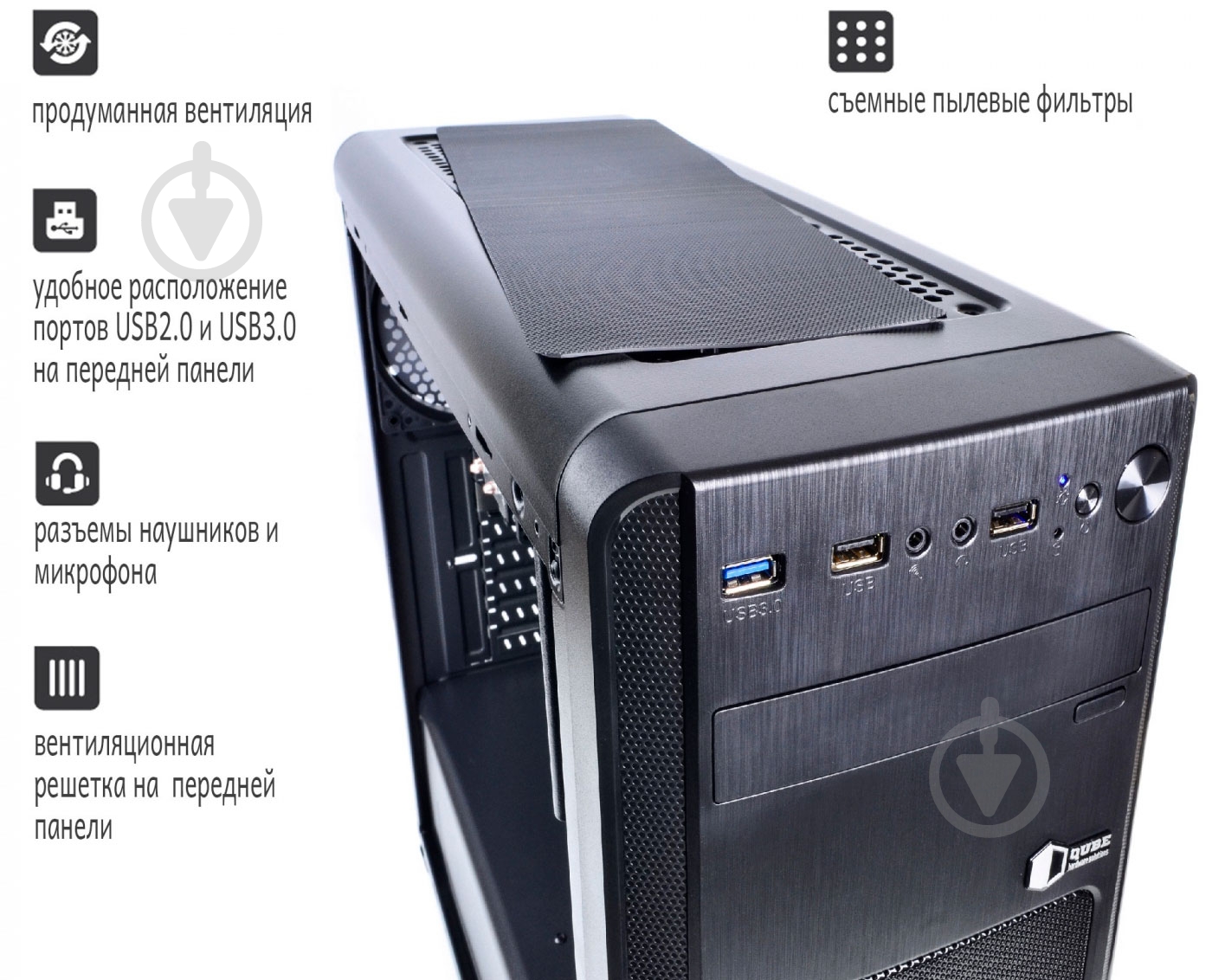Рабочая станция Artline WorkStation W52 (W52v08Win) black - фото 11 Рабочая станция Artline WorkStation W52 (W52v08Win) black - фото 11
