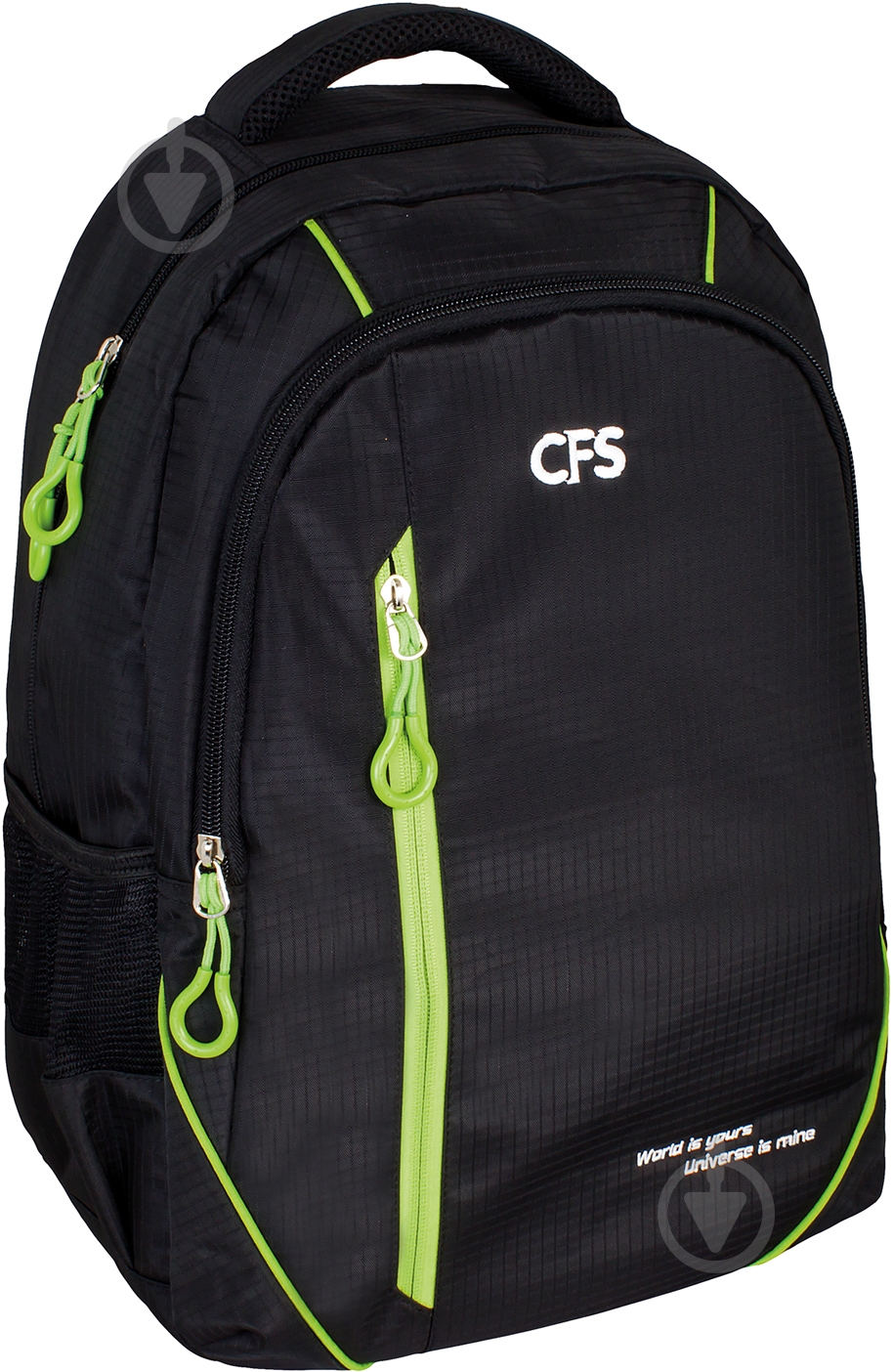 Рюкзак молодежный Cool For School 17,5" 820 CF86418 - фото 1