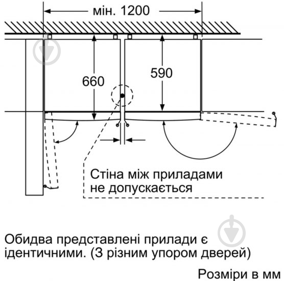 Холодильник Siemens KG39NXX306 - фото 13