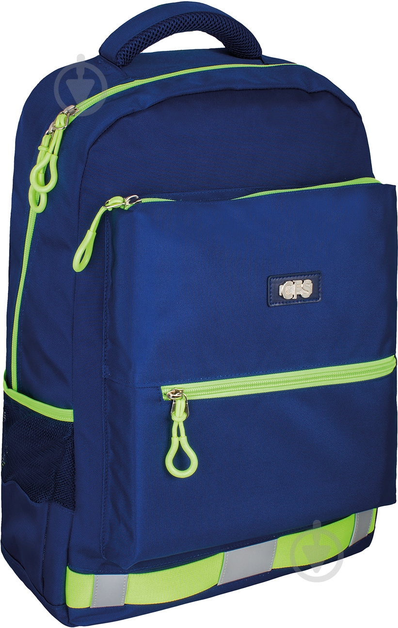Рюкзак молодежный Cool For School 17,5" 820 CF86435 - фото 1