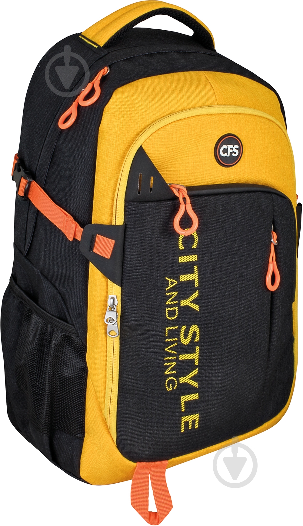 Рюкзак молодежный Cool For School 19,5" 820 CF86230 - фото 1