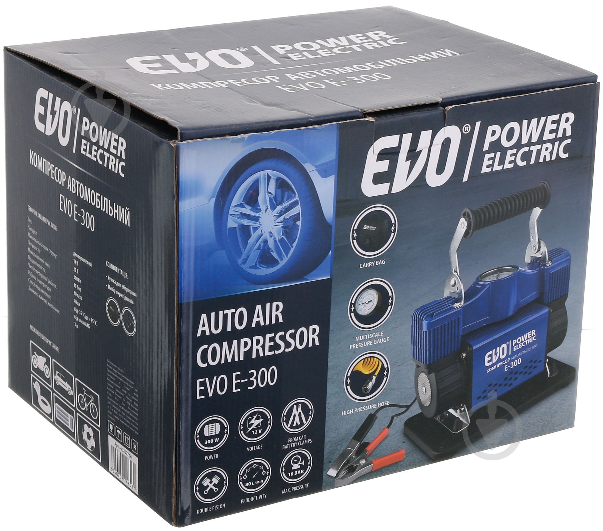 Компресcор автомобильный EVO WM102-17 - фото 8