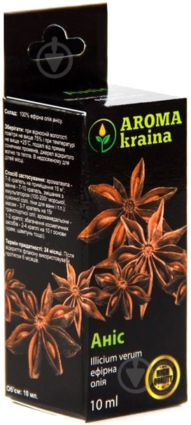 Эфирное масло Aroma kraina Анис 10 мл - фото 1