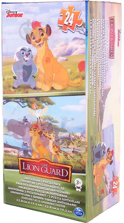 Пазл переливающийся Spin Master 2 в 1 Король Лев - фото 1 Пазл переливающийся Spin Master 2 в 1 Король Лев - фото 1