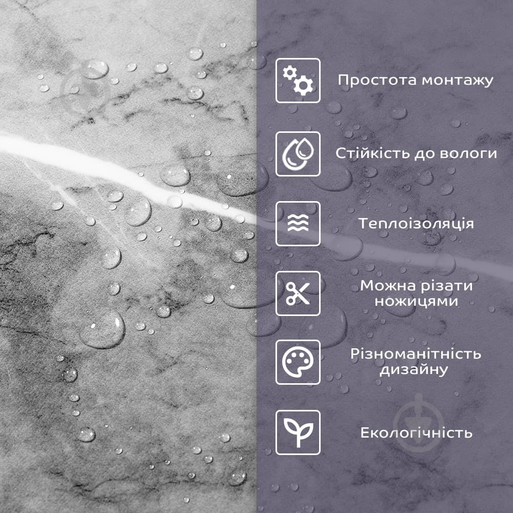 3D-панель з ПВХ самоклейна Sticker Wall мармур сірий 600х3000х2 мм рулон (SW-00001702) - фото 4 3D-панель з ПВХ самоклейна Sticker Wall мармур сірий 600х3000х2 мм рулон (SW-00001702) - фото 4