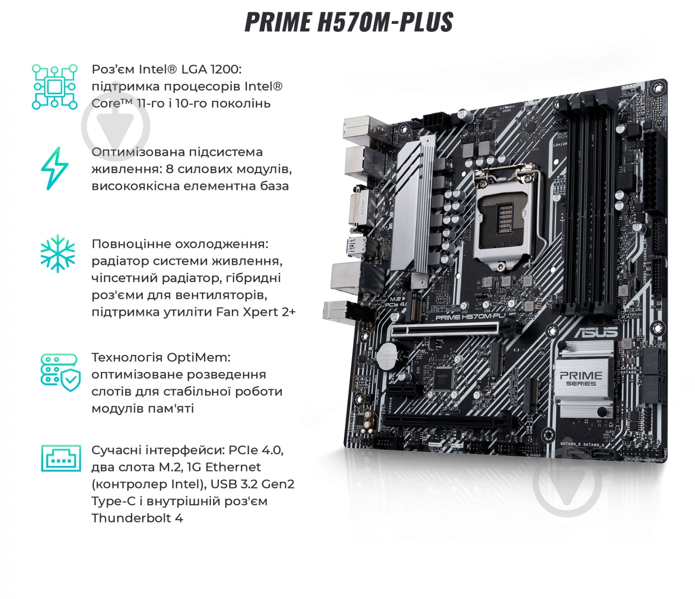 Рабочая станция Artline WorkStation W75 (W75v21) black - фото 11