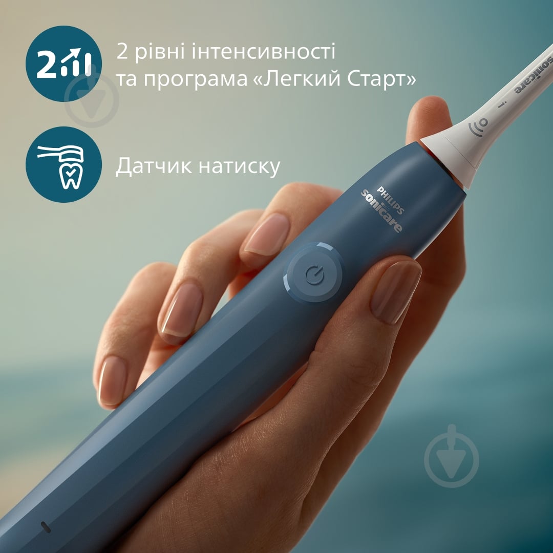 ᐉ Електрична зубна щітка Philips Sonicare 2100 HX4022/04 • Краща