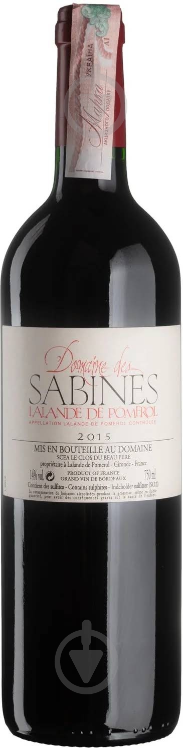 Вино Thunevin Domaine des Sabines 2015 0,75 л - фото 1