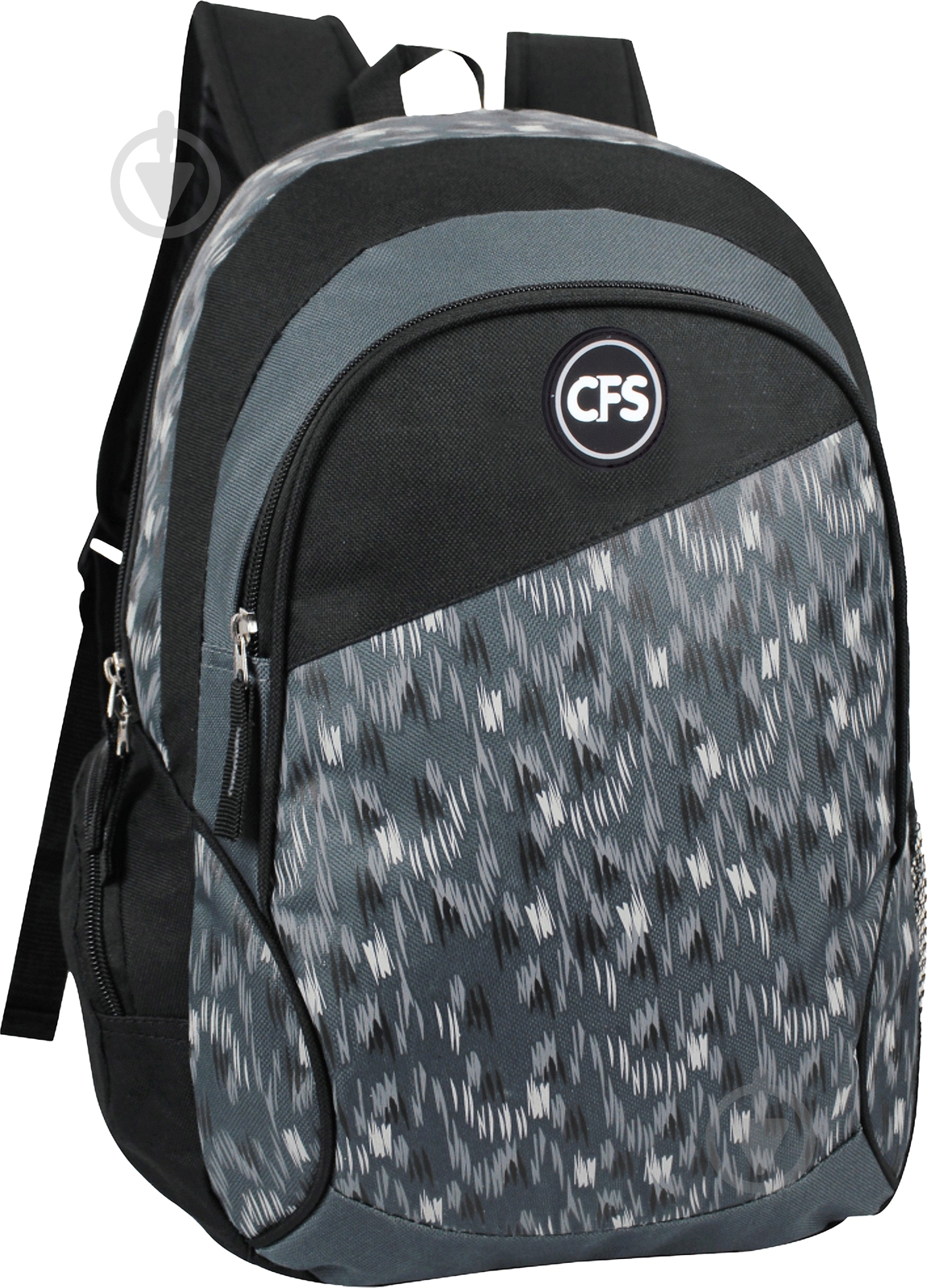 Рюкзак молодежный Cool For School 17,5" 820 CF86492 - фото 1 Рюкзак молодежный Cool For School 17,5" 820 CF86492 - фото 1