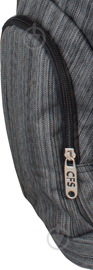 Рюкзак молодежный Cool For School 18,5" 820 CF86502 - фото 3