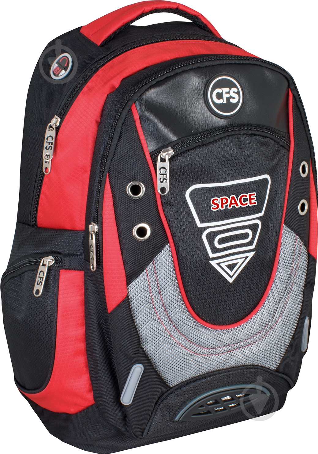 Рюкзак молодежный Cool For School 18,5" 820 CF86506 - фото 1 Рюкзак молодежный Cool For School 18,5" 820 CF86506 - фото 1