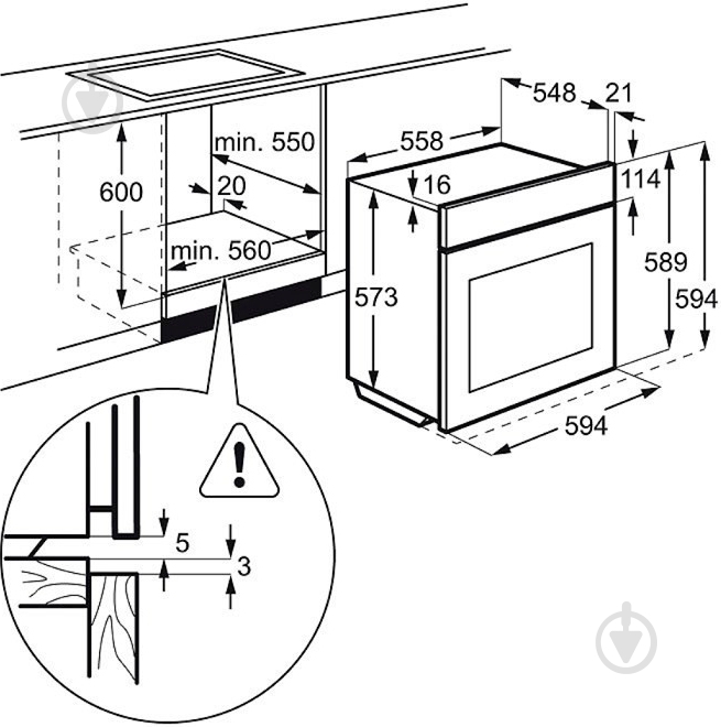 Духовой шкаф Electrolux EOB53410AX - фото 4