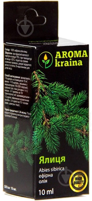 Эфирное масло Aroma kraina Ялиця 10 мл - фото 1