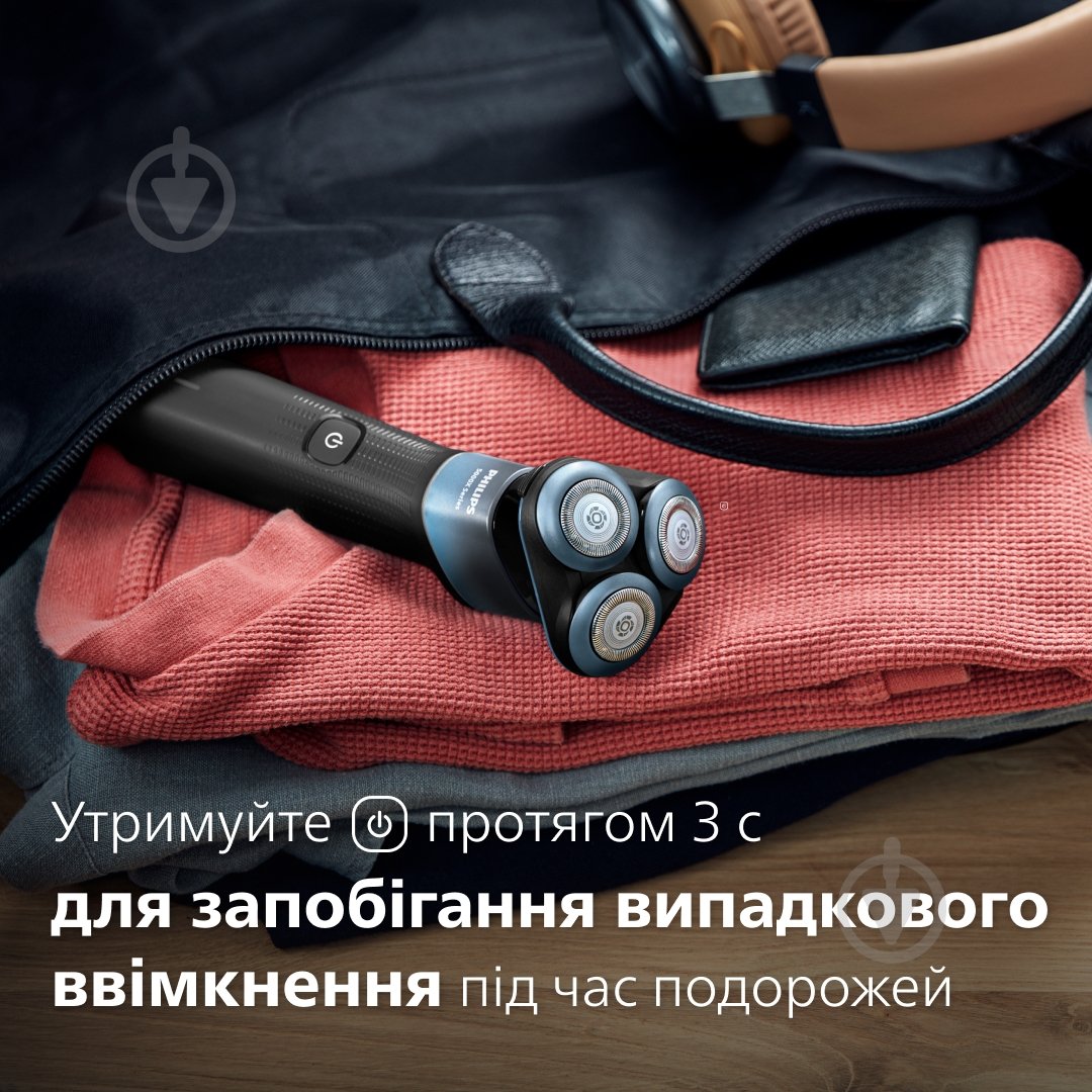 Электробритва Philips X5006/00 серии 5000X - фото 16