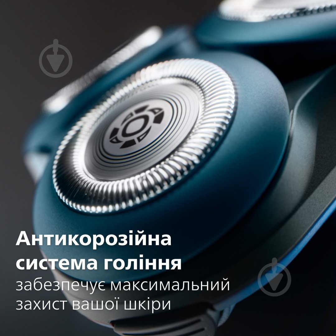 Электробритва Philips X5006/00 серии 5000X - фото 8