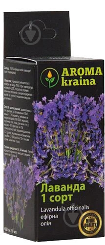 Эфирное масло Aroma kraina Лаванда 1 сорт 20 мл - фото 1