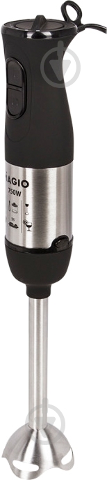 Блендер погружной Magio MG-648 - фото 3