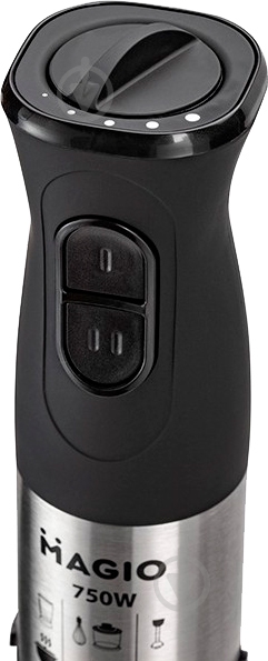 Блендер погружной Magio MG-648 - фото 4