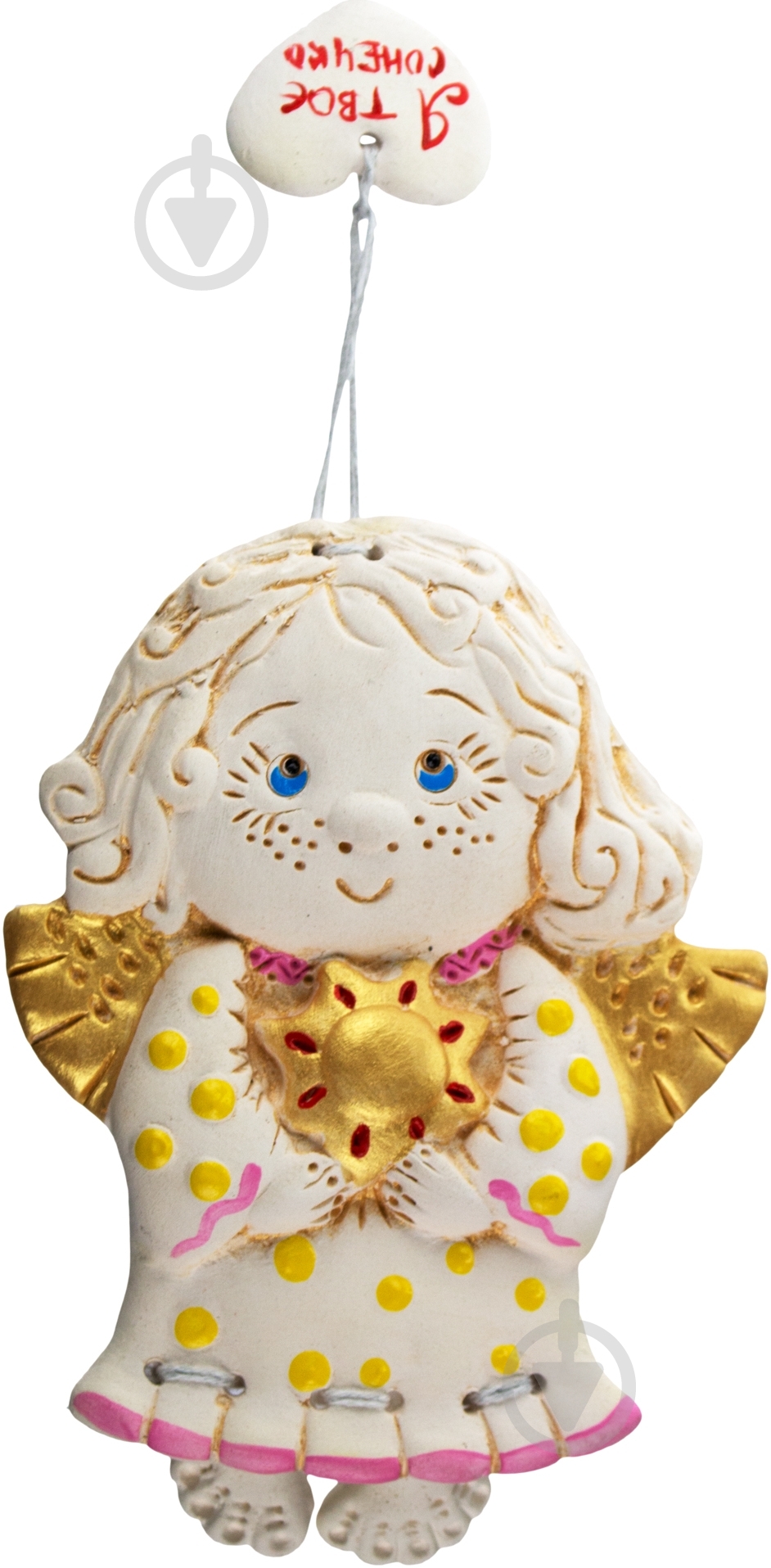 Оберег Твое Солнышко 15 см - фото 1 Оберег Твое Солнышко 15 см - фото 1