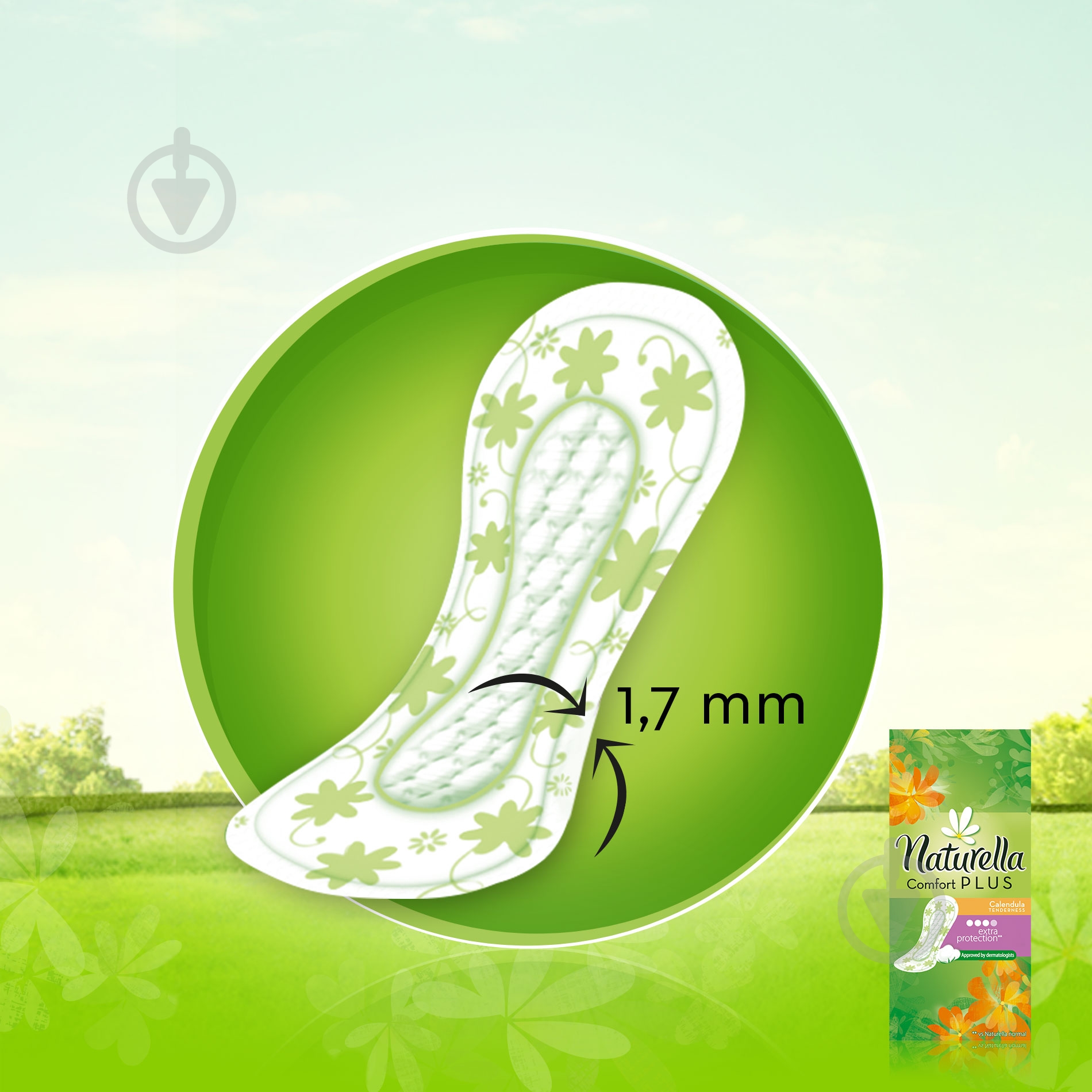 Прокладки щоденні Naturella Calendula Tenderness super plus 50 шт. - фото 3