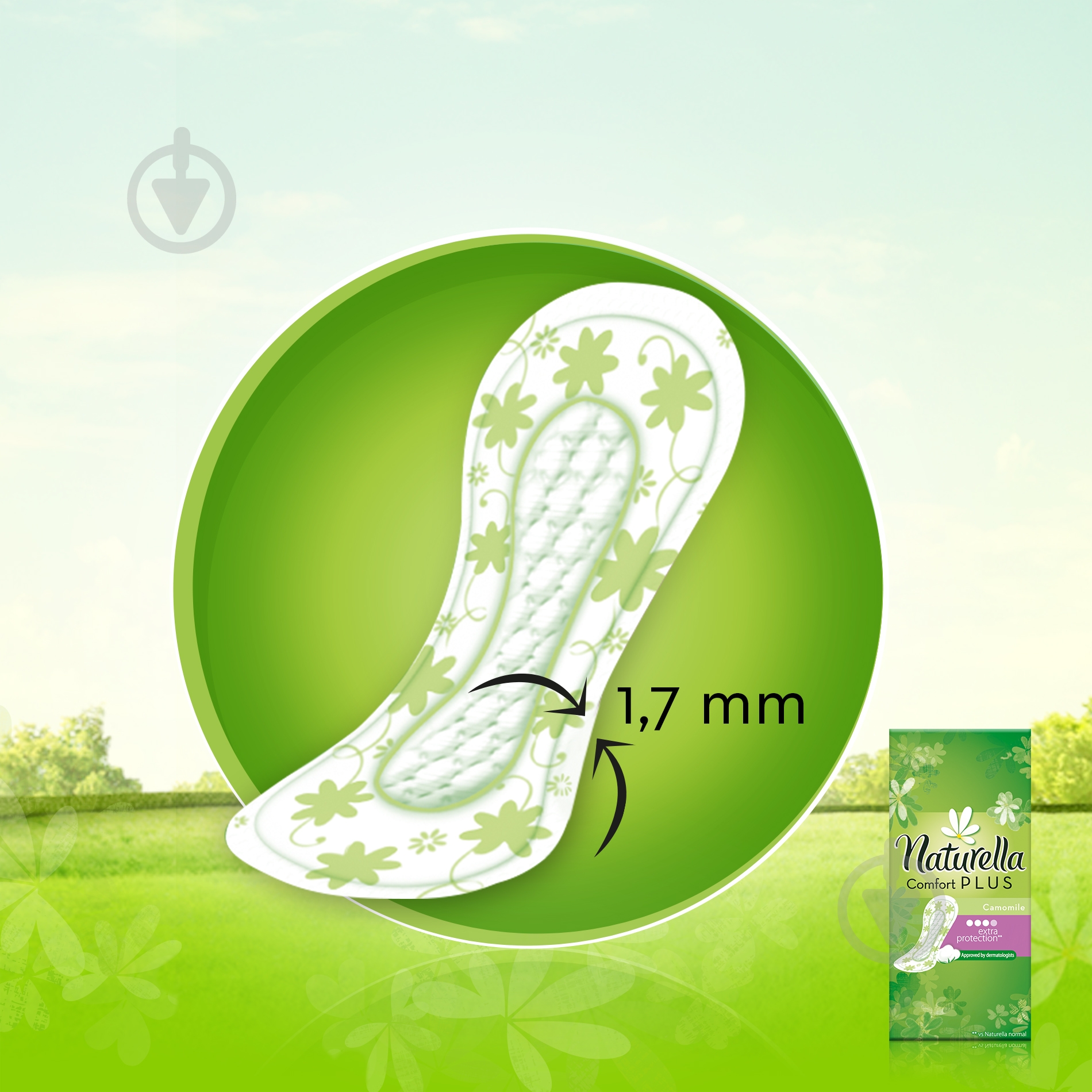 Прокладки ежедневные Naturella Camomile plus 58 шт. - фото 6