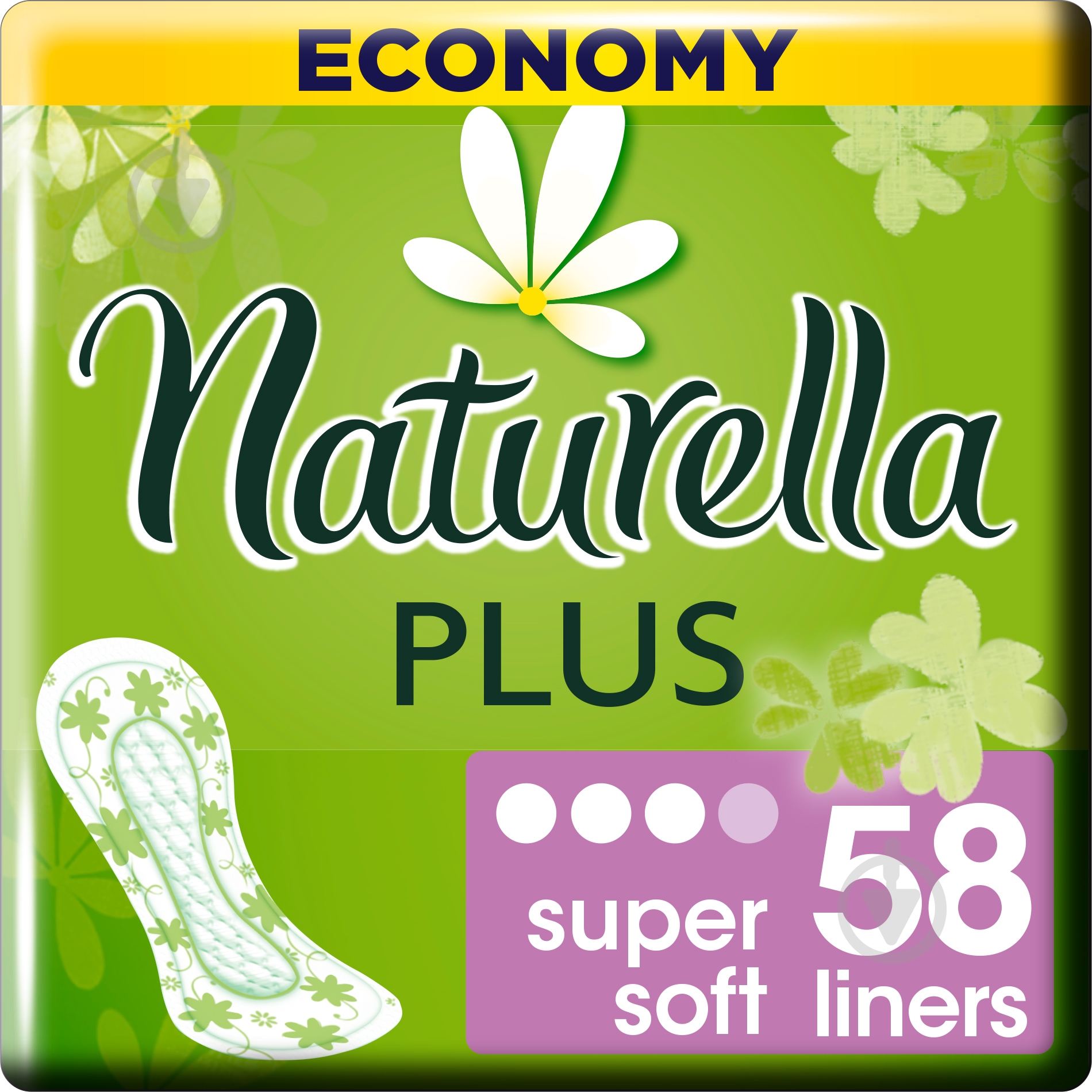 Прокладки ежедневные Naturella Camomile plus 58 шт. - фото 1