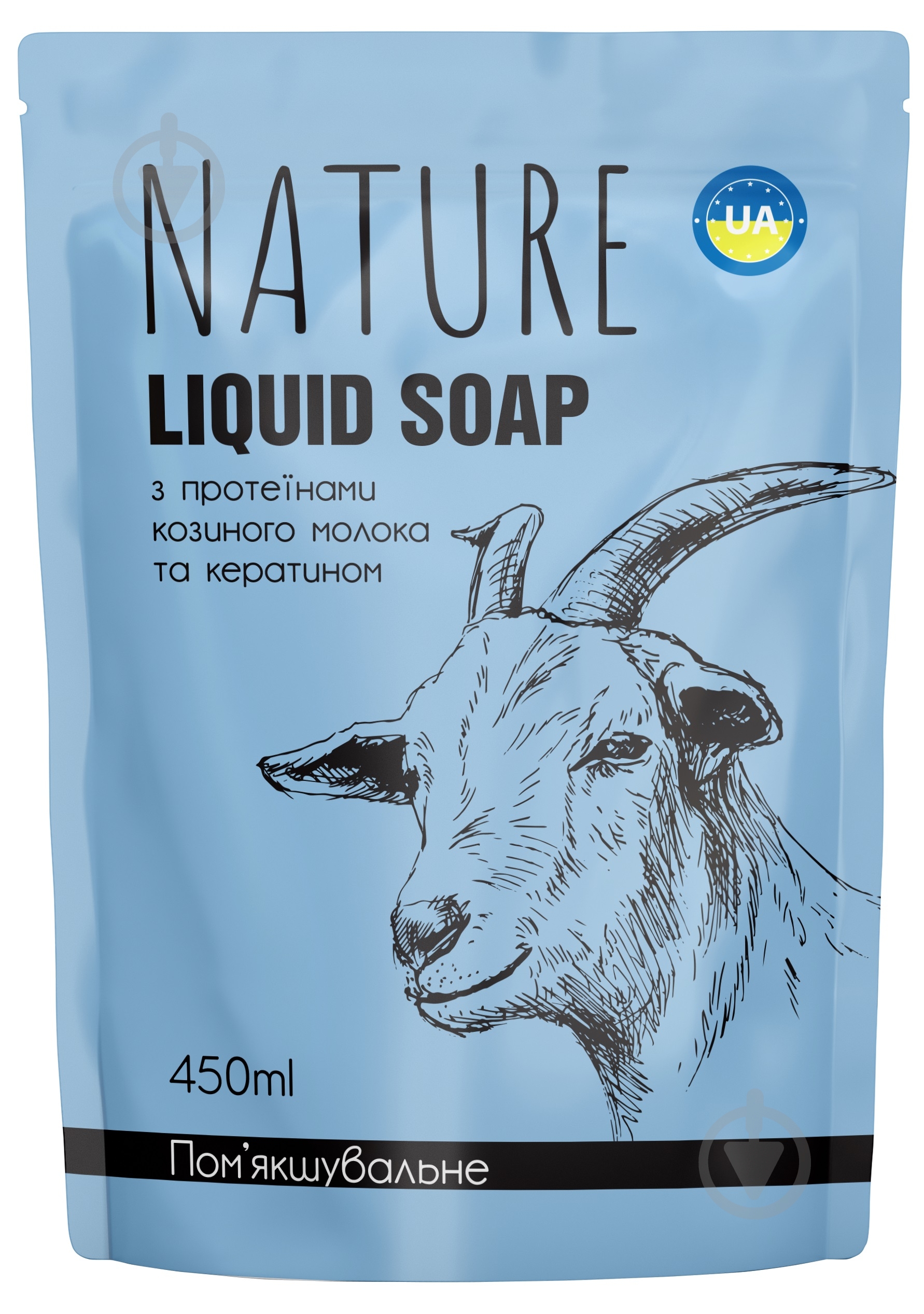 Мило рідке Bioton Протеїни козиного молока 450 мл 12 шт./уп. - фото 1