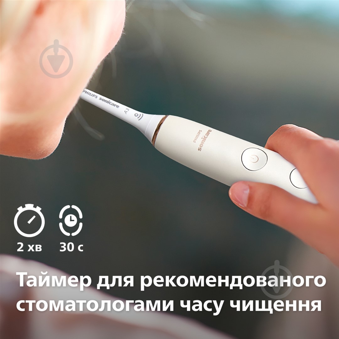 Набір електричних зубних щіток Philips Series 9000 Sonicare HX9914/69 Diamond Clean 9000 - фото 7