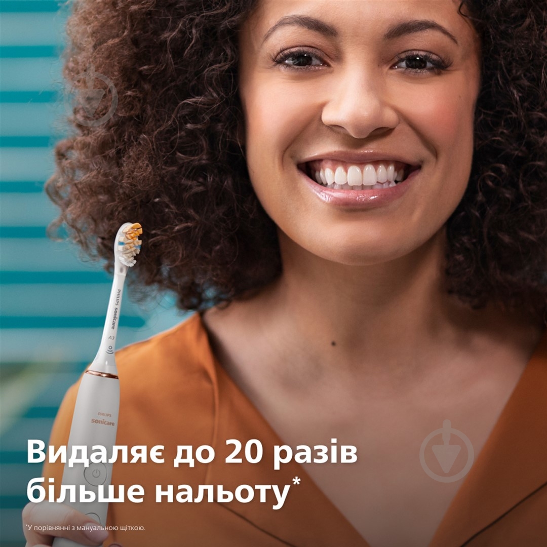 Набір електричних зубних щіток Philips Series 9000 Sonicare HX9914/69 Diamond Clean 9000 - фото 5