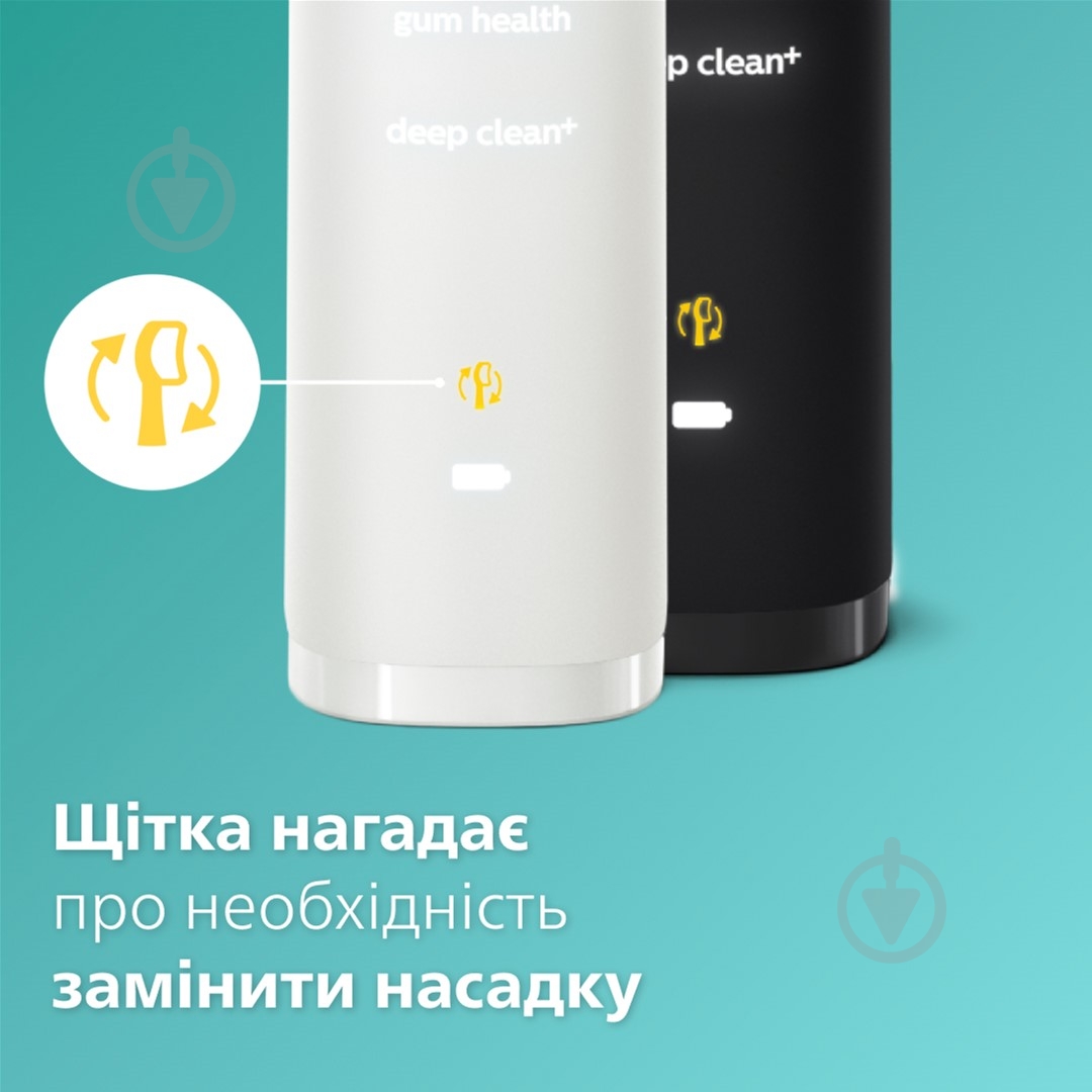 Набір електричних зубних щіток Philips Series 9000 Sonicare HX9914/69 Diamond Clean 9000 - фото 12