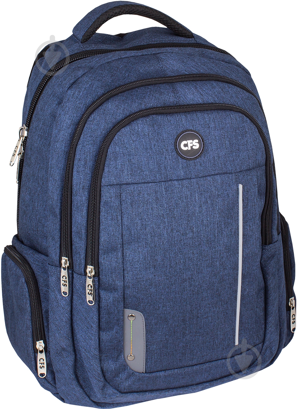 Рюкзак молодежный Cool For School 16,5" 830 CF86353 - фото 1 Рюкзак молодежный Cool For School 16,5" 830 CF86353 - фото 1