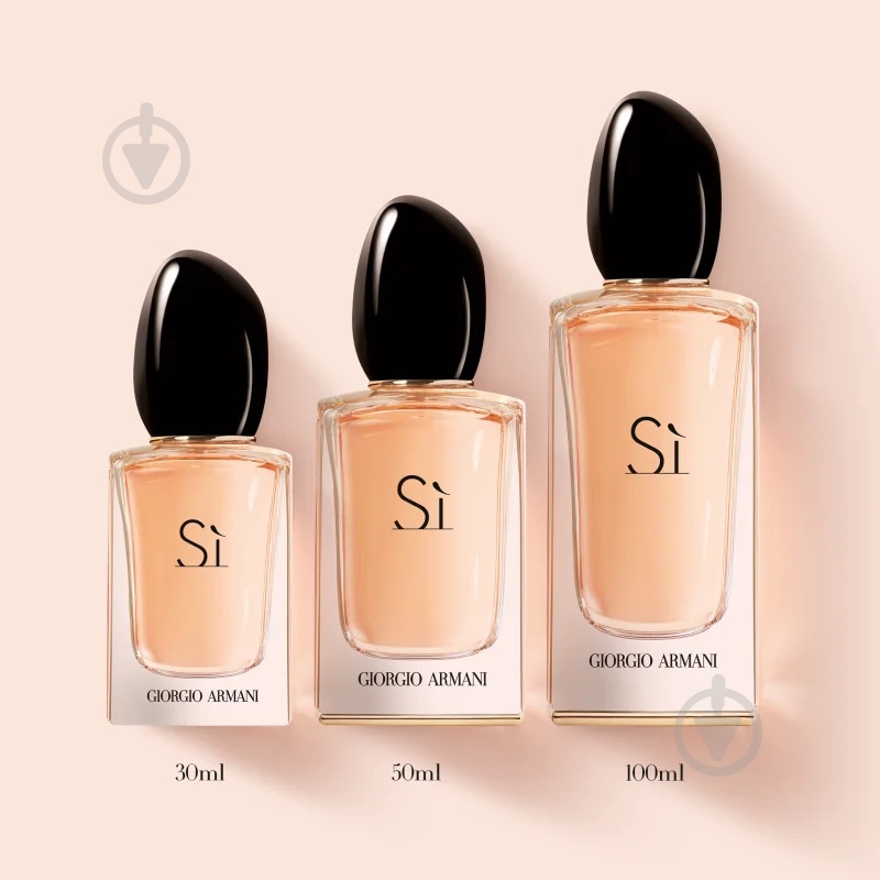 ᐉ Парфюмированная вода Giorgio Armani Si 30 мл • Купить в Киеве