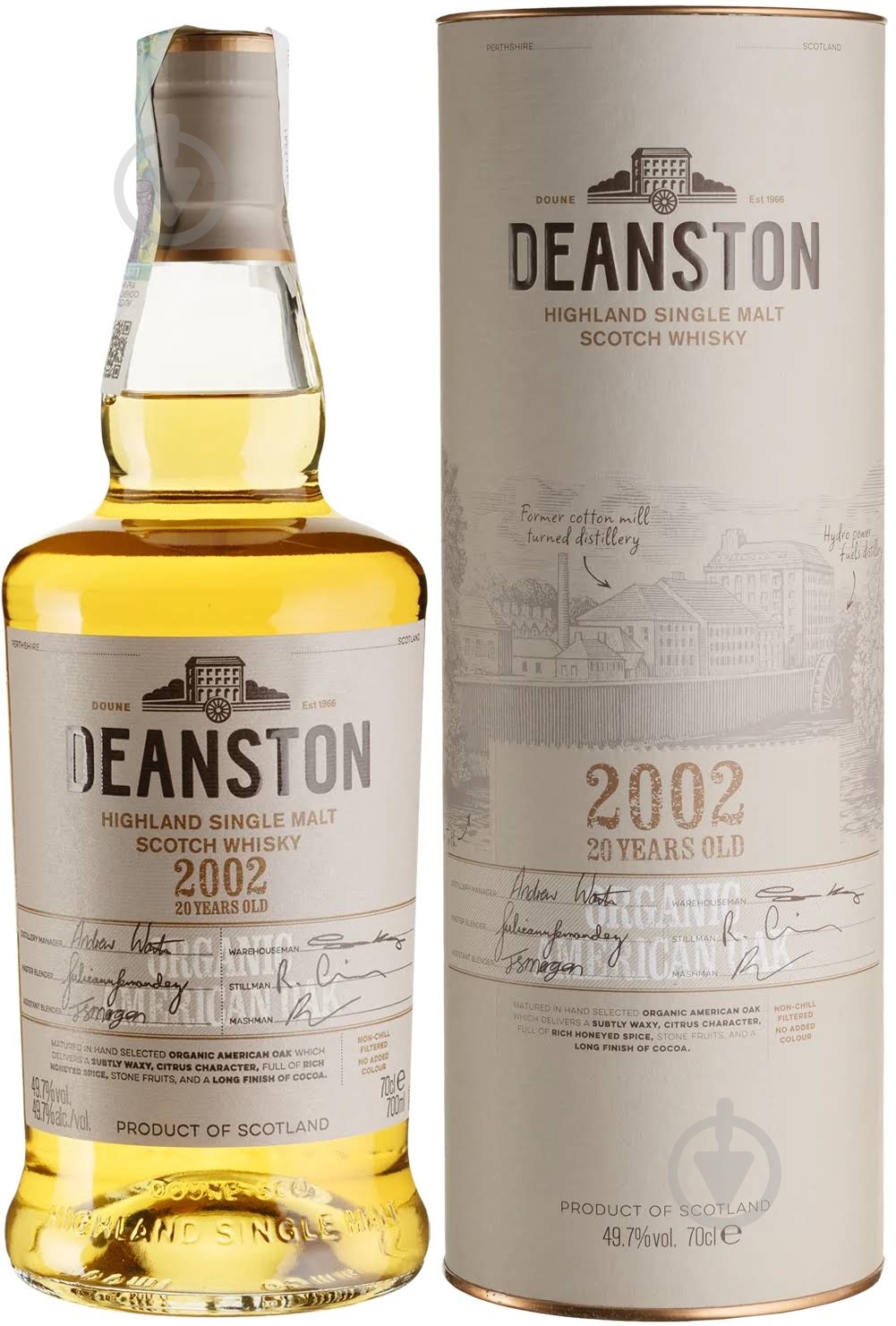 Виски Deanston 20yo Organic 0,7 л - фото 1 Виски Deanston 20yo Organic 0,7 л - фото 1