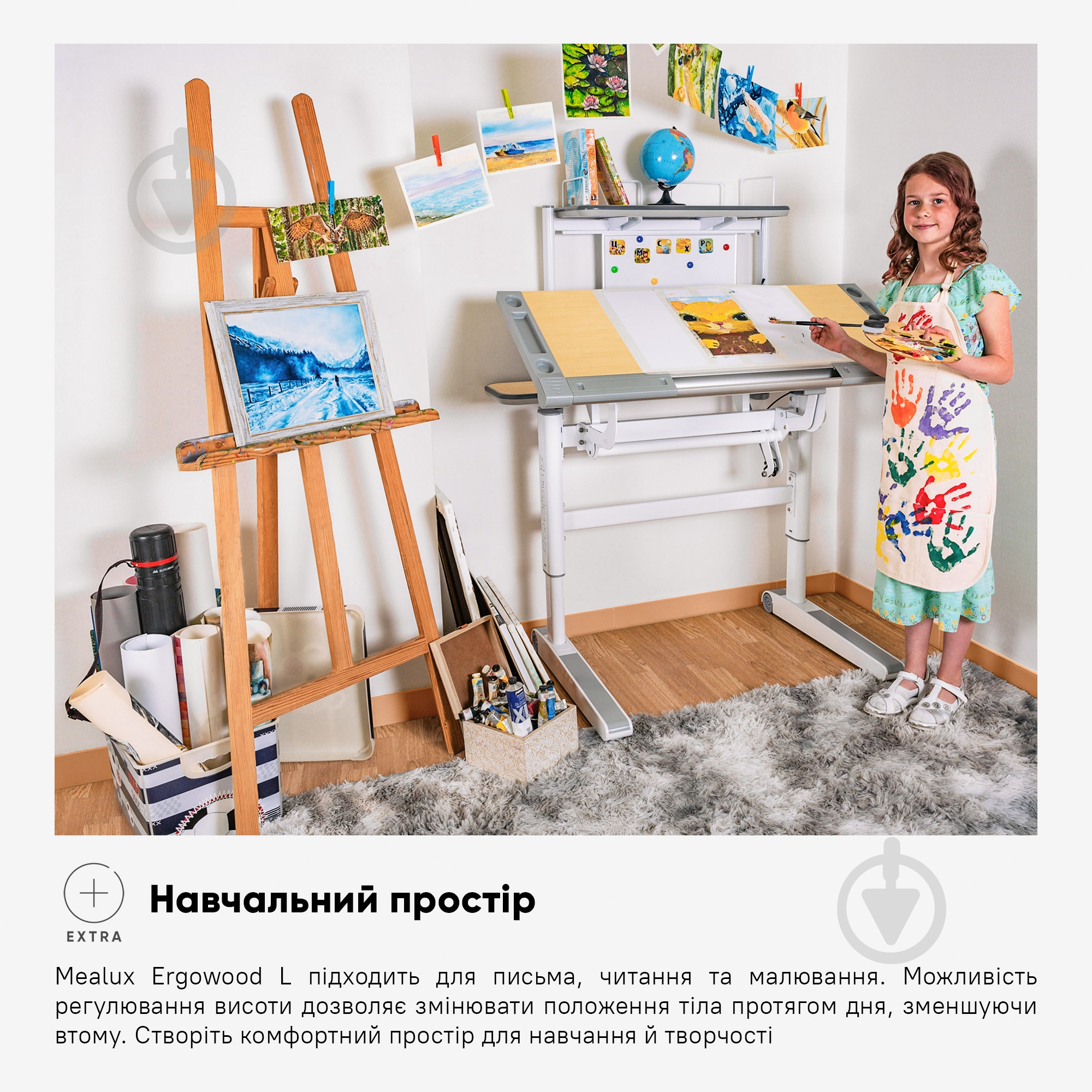 Дитячий стіл Mealux Ergowood L Multicolor MG (BD-810 MG/MC) - фото 5
