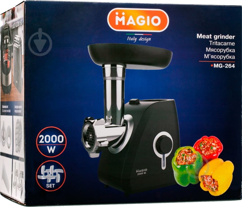Мясорубка Magio MG-264 - фото 3