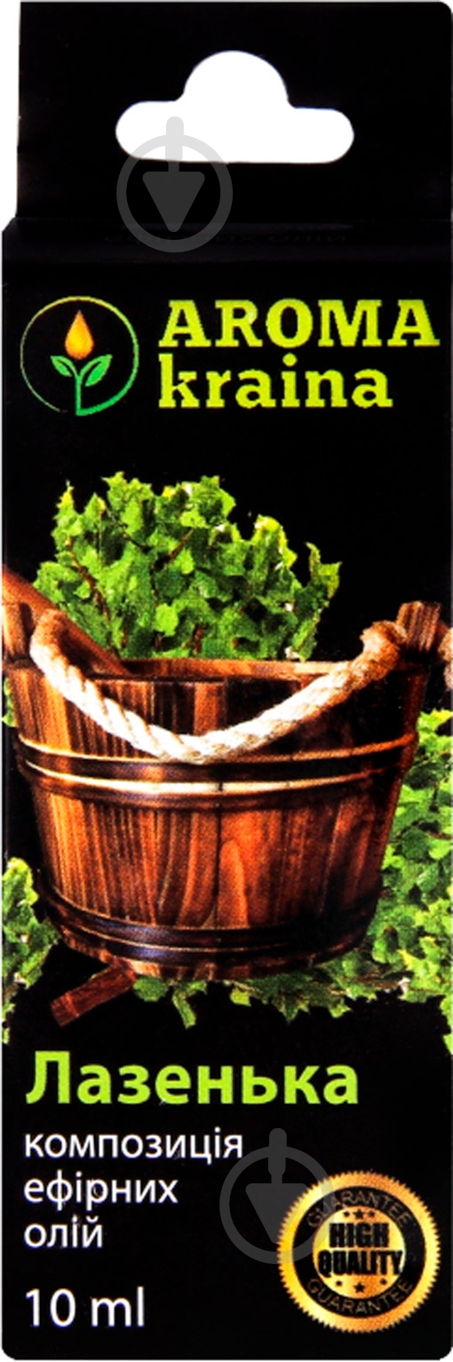 Эфирное масло Aroma kraina Лазенька 10 мл - фото 1