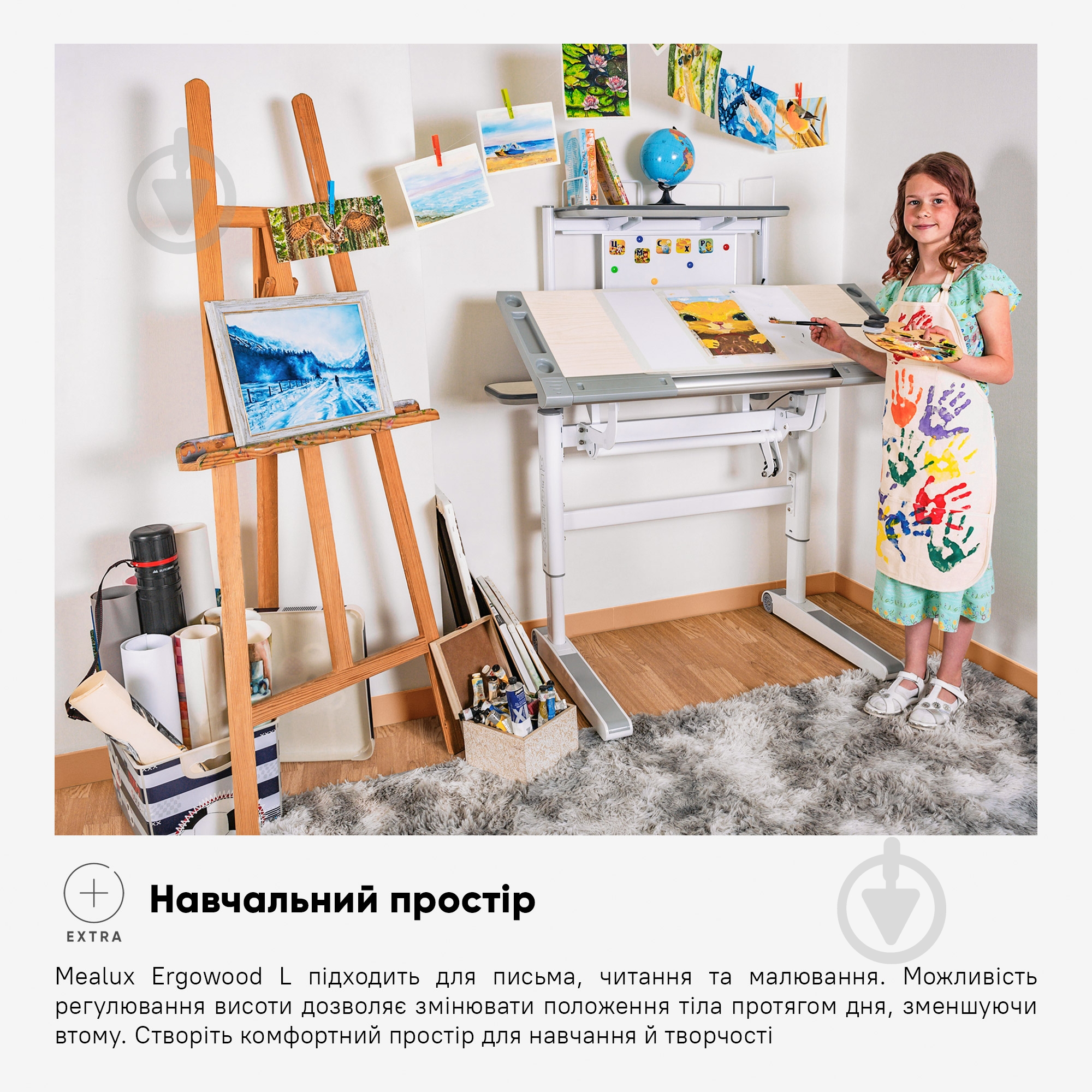 Детский стол Mealux Ergowood L Multicolor TG (BD-810 TG/MC) - фото 5