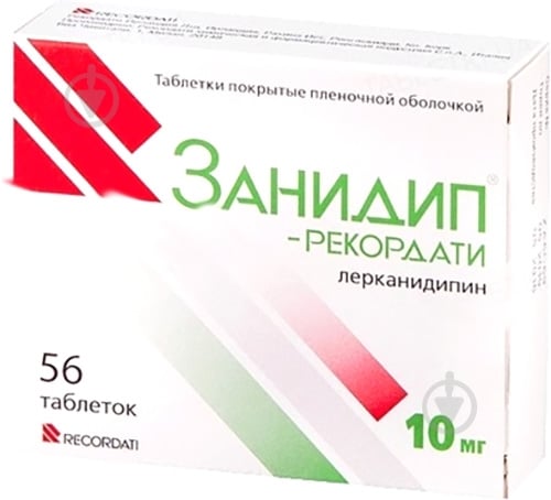 Занідіп №56 (14х4) таблетки 10 мг - фото 1 Занідіп №56 (14х4) таблетки 10 мг - фото 1