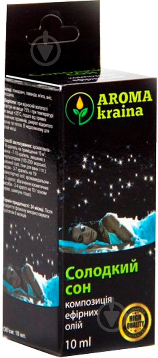 Эфирное масло Aroma kraina Солодкий сон 10 мл - фото 1 Эфирное масло Aroma kraina Солодкий сон 10 мл - фото 1