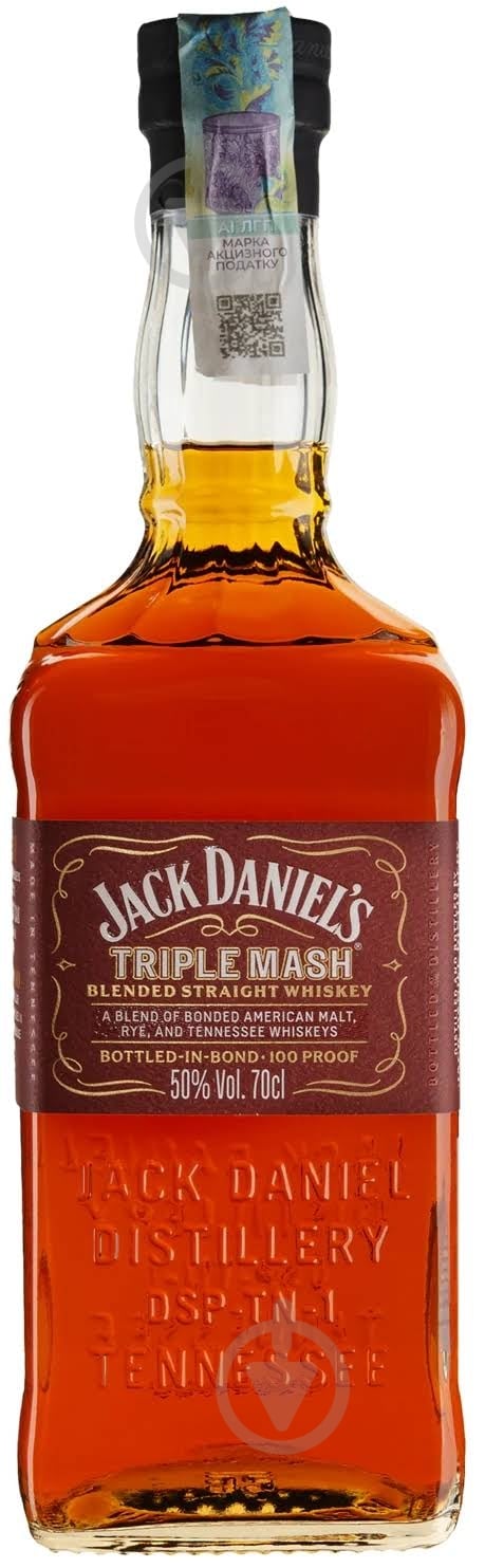 Віскі Jack Daniel's Triple Mash 0,7 л - фото 1 Віскі Jack Daniel's Triple Mash 0,7 л - фото 1