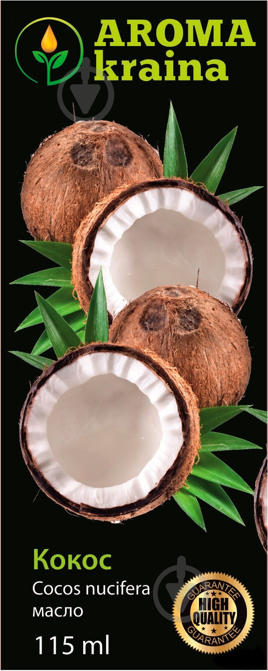Масло Aroma kraina Кокосовое 115 мл - фото 1