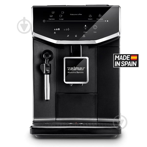 Кофемашина Zelmer Maestro Barista ZCM8121 - фото 2