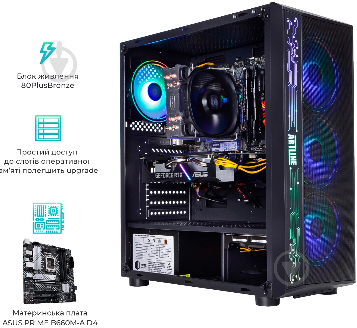 Системный блок Artline Gaming X57 (X57v47Win) black - фото 12