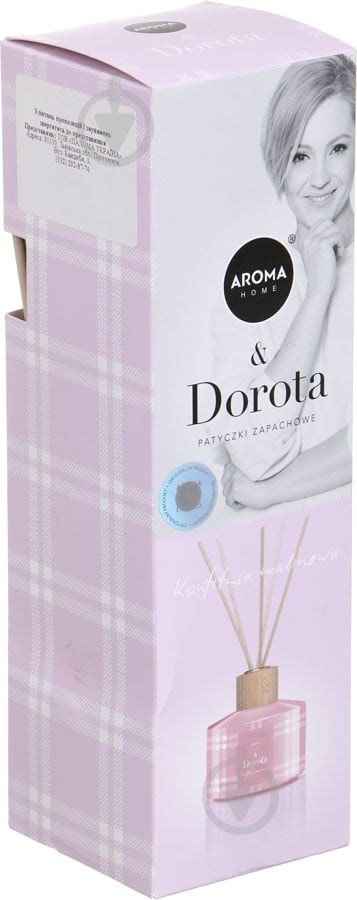 Аромадиффузор для дома Aroma Home + Dorota Raspberry Confiture 100 мл - фото 2
