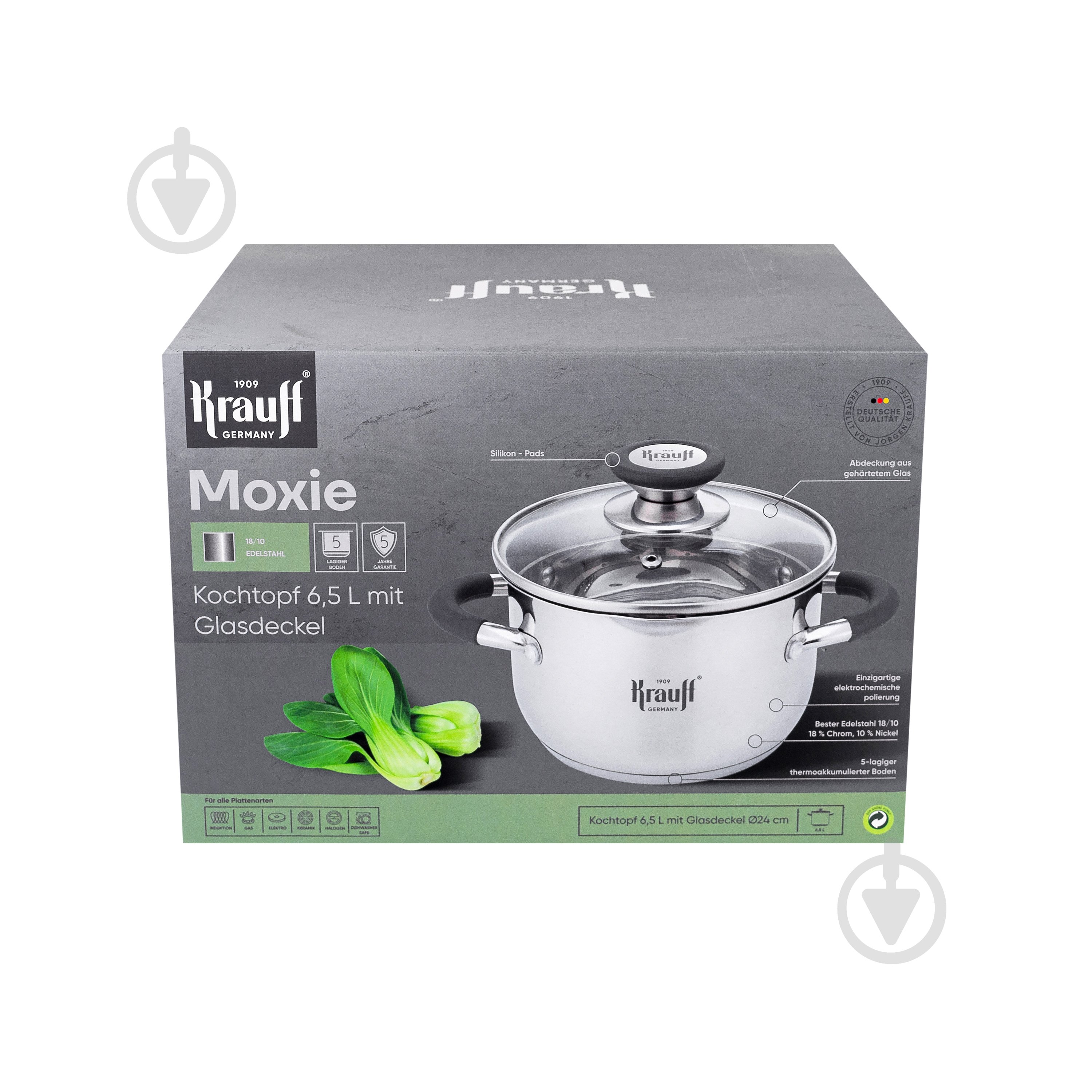 Кастрюля с крышкой Krauff Moxie 24 см 6,5 л 26-238-081 - фото 2 Кастрюля с крышкой Krauff Moxie 24 см 6,5 л 26-238-081 - фото 2