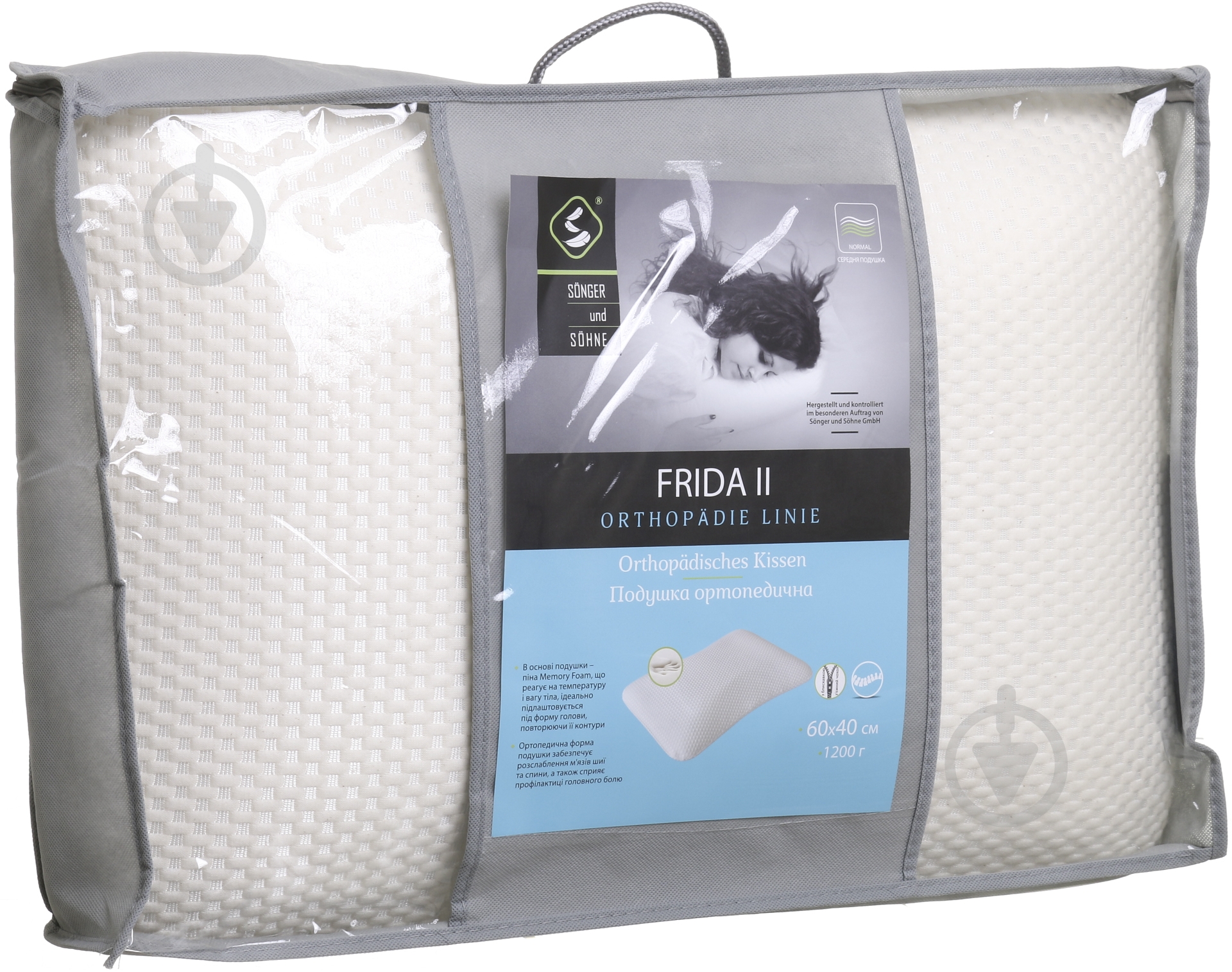 Подушка S UND S FRIDA II 60х40 см Songer und Sohne - фото 5 Подушка S UND S FRIDA II 60х40 см Songer und Sohne - фото 5