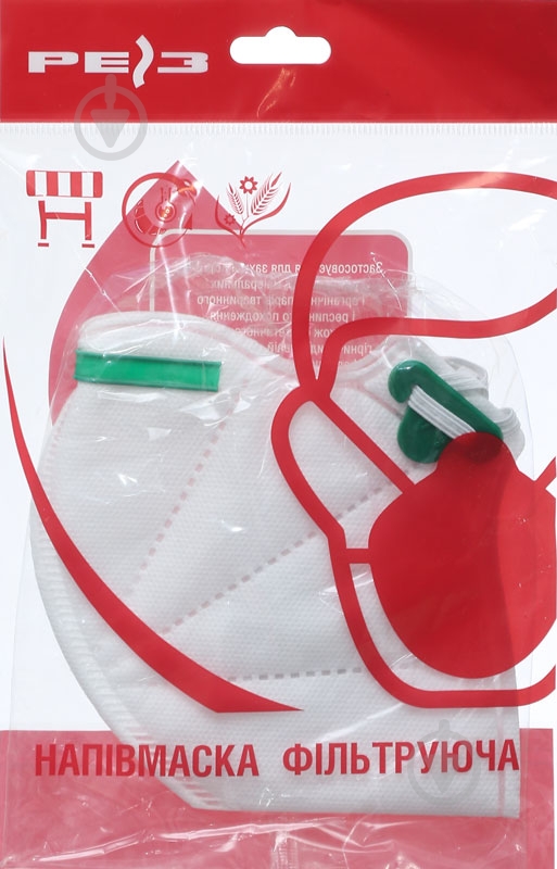 Полумаска Reis FFP1 - фото 3