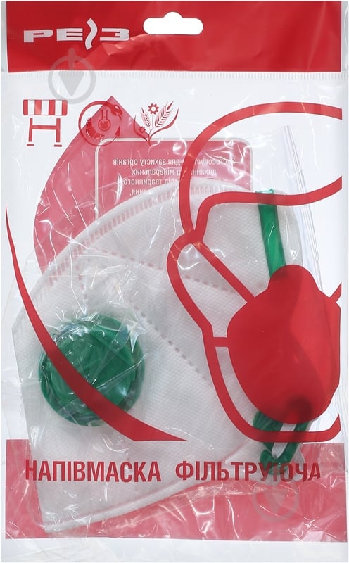 Полумаска Reis FFP1-K - фото 3